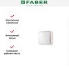 Вытяжка Faber PYANA ARIES WH A70