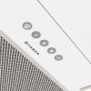 Вытяжка Faber SCATOLA WH A60