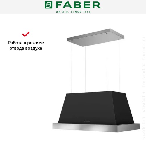 Вытяжка Faber THEA IS.EV8 DG MATT F80 SC