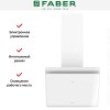 Вытяжка Faber TOCCO WH 50