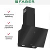 Вытяжка Faber VELA BK 60