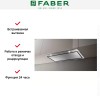 Встраиваемая вытяжка Faber VICTORY 2.0 X A54