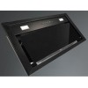 Встраиваемая вытяжка Falmec BUILT-IN 70 MAX BK