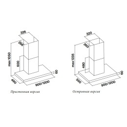 Вытяжка Falmec PLANE STEEL 90 (PLUS)