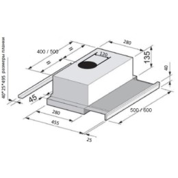 Встраиваемая вытяжка Falmec Slim 50 X