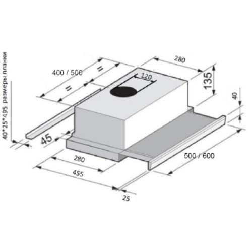 Встраиваемая вытяжка Falmec Slim 60 BK Glass