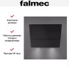 Наклонная вытяжка Falmec VERSO 85 BLACK