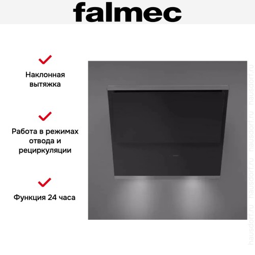 Наклонная вытяжка Falmec VERSO 85 BLACK