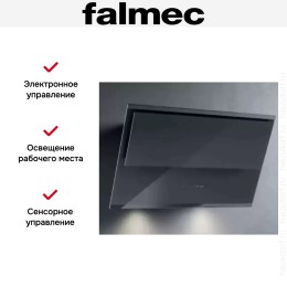 Наклонная вытяжка Falmec VERSO 85 GRAY