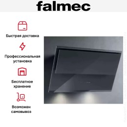 Наклонная вытяжка Falmec VERSO 85 GRAY