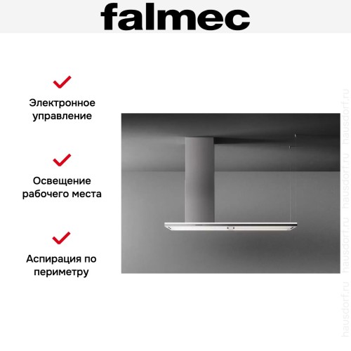 Островная вытяжка Falmec LUMEN ISOLA NRS 175 DX
