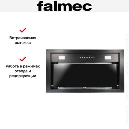 Встраиваемая вытяжка Falmec BUILT-IN 50 MAX BK