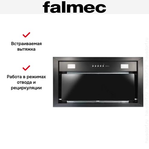 Встраиваемая вытяжка Falmec BUILT-IN 50 MAX BK