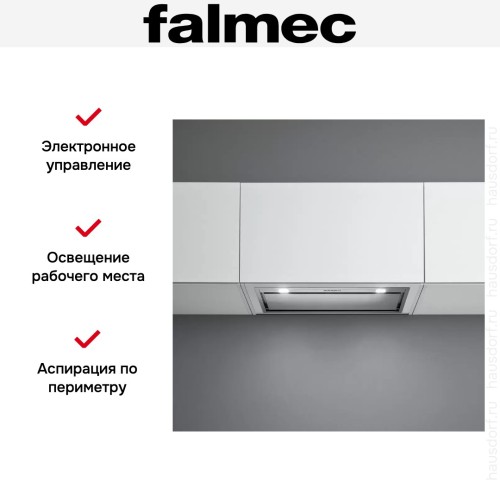Встраиваемая вытяжка Falmec BUILT-IN 50 MAX INOX