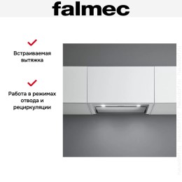 Встраиваемая вытяжка Falmec BUILT-IN 50 MAX INOX