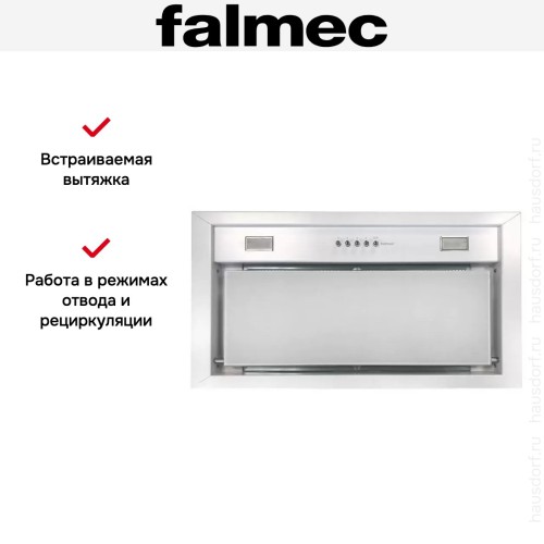 Встраиваемая вытяжка Falmec BUILT-IN 50 MAX WH