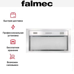 Встраиваемая вытяжка Falmec BUILT-IN 50 MAX WH