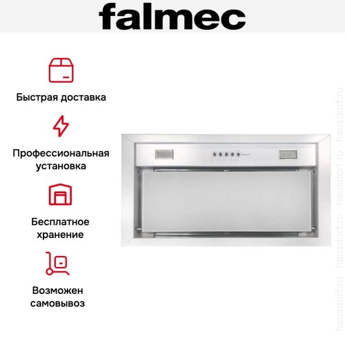 Встраиваемая вытяжка Falmec BUILT-IN 50 MAX WH