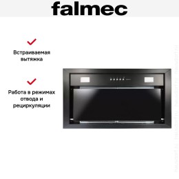 Встраиваемая вытяжка Falmec BUILT-IN 70 MAX BK