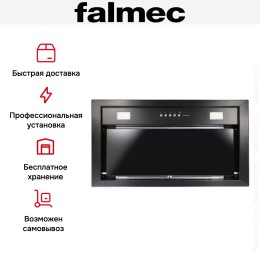 Встраиваемая вытяжка Falmec BUILT-IN 70 MAX BK