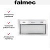 Встраиваемая вытяжка Falmec BUILT-IN 70 MAX WH