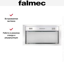 Встраиваемая вытяжка Falmec BUILT-IN 70 MAX WH