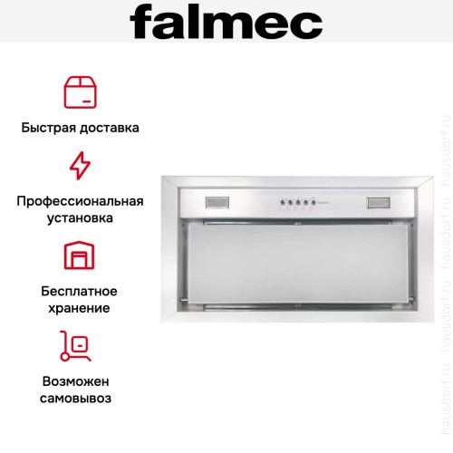 Встраиваемая вытяжка Falmec BUILT-IN 70 MAX WH