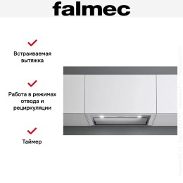 Встраиваемая вытяжка Falmec BUILT-IN BURANO 50 INOX
