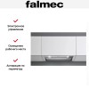 Встраиваемая вытяжка Falmec BUILT-IN BURANO 70 INOX