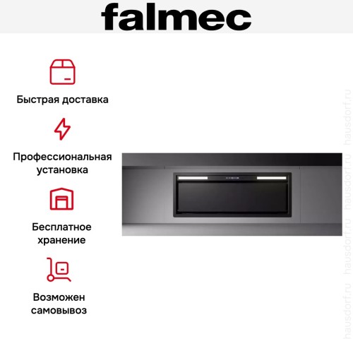 Встраиваемая вытяжка Falmec Design GRUPPO INCASSO PLUS 105 BL