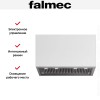 Встраиваемая вытяжка Falmec GRUPPO INCASSO NO-DROP (PLUS)