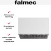 Встраиваемая вытяжка Falmec GRUPPO INCASSO NO-DROP (PLUS)