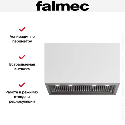 Встраиваемая вытяжка Falmec GRUPPO INCASSO NO-DROP (PLUS)