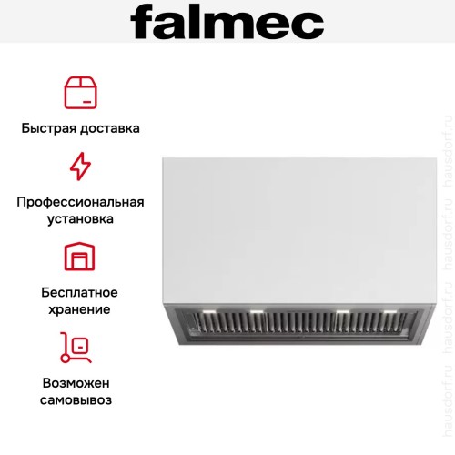 Встраиваемая вытяжка Falmec GRUPPO INCASSO NO-DROP (PLUS)