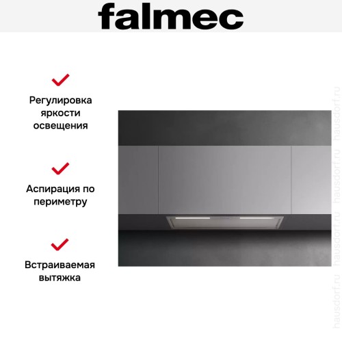 Встраиваемая вытяжка Falmec GRUPPO INCASSO PLUS 70 IX