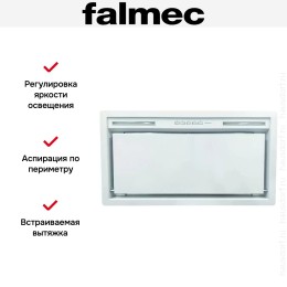 Встраиваемая вытяжка Falmec GRUPPO INCASSO PLUS 70 WH