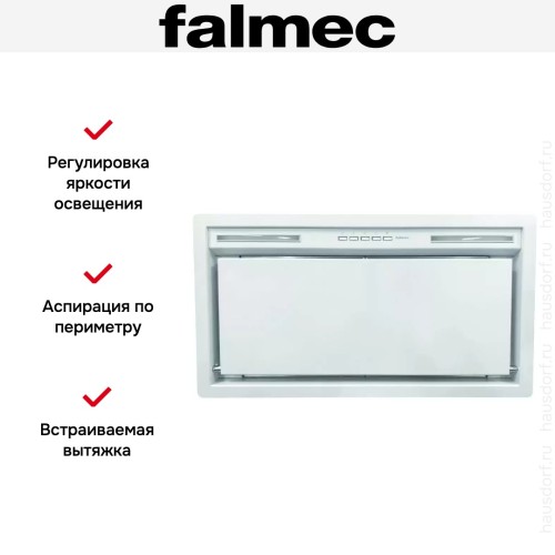 Встраиваемая вытяжка Falmec GRUPPO INCASSO PLUS 70 WH