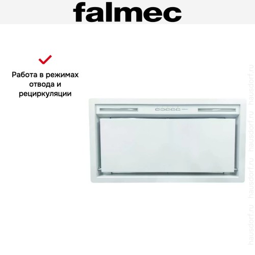 Встраиваемая вытяжка Falmec GRUPPO INCASSO PLUS 70 WH