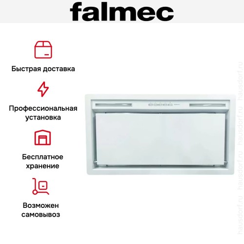 Встраиваемая вытяжка Falmec GRUPPO INCASSO PLUS 70 WH