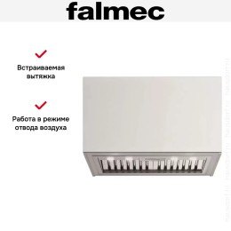 Встраиваемая вытяжка Falmec GRUPPO INCASSO PRO (PLUS)