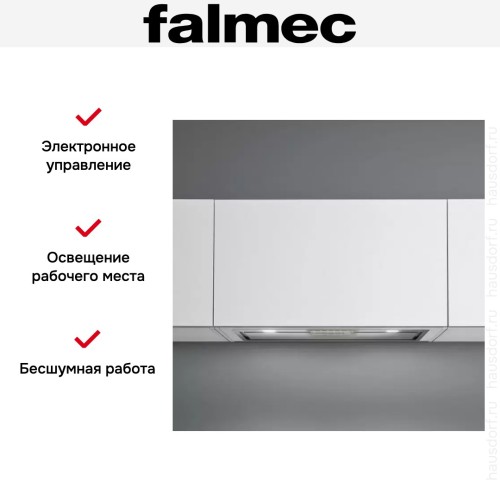 Встраиваемая вытяжка Falmec GRUPPO INCASSO VISION 70