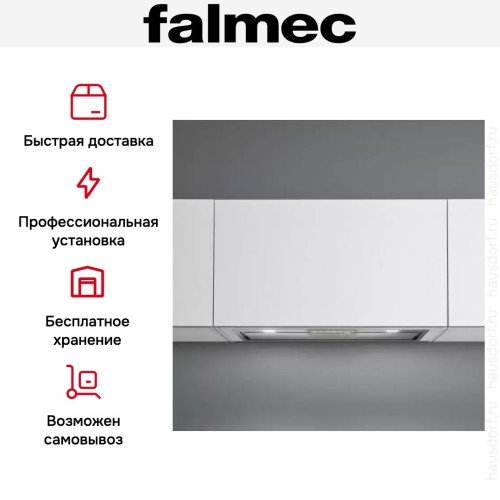 Встраиваемая вытяжка Falmec GRUPPO INCASSO VISION 70