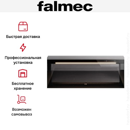 Встраиваемая вытяжка Falmec LEVEL INVISIBLE