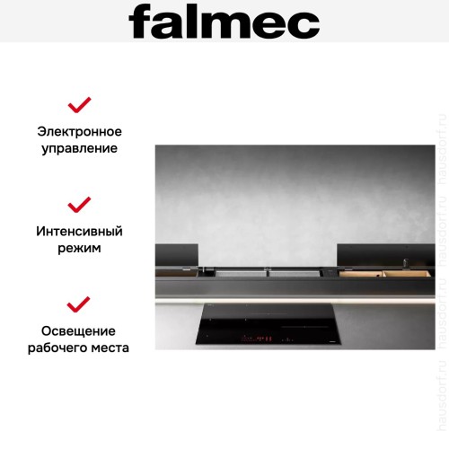 Встраиваемая вытяжка Falmec MONOLITH 90 VETRO NERO