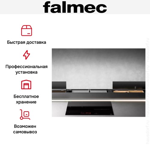 Встраиваемая вытяжка Falmec MONOLITH 90 VETRO NERO