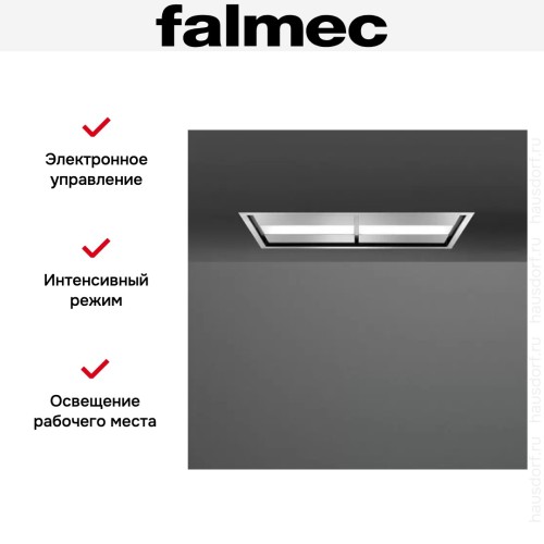 Встраиваемая вытяжка Falmec NUVOLA IS STEEL 140 (без мотора)