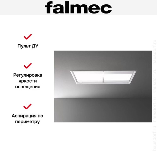 Встраиваемая вытяжка Falmec NUVOLA IS WHITE 140 (потолочная, без мотора)