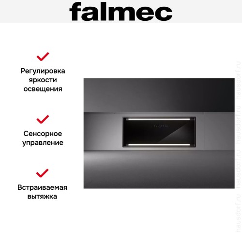 Встраиваемая вытяжка Falmec PARALLEL BLACK 70
