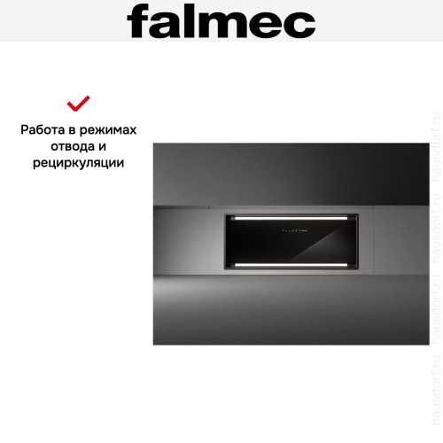Встраиваемая вытяжка Falmec PARALLEL BLACK 70