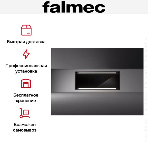 Встраиваемая вытяжка Falmec PARALLEL BLACK 70